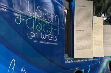 Museums On Wheels