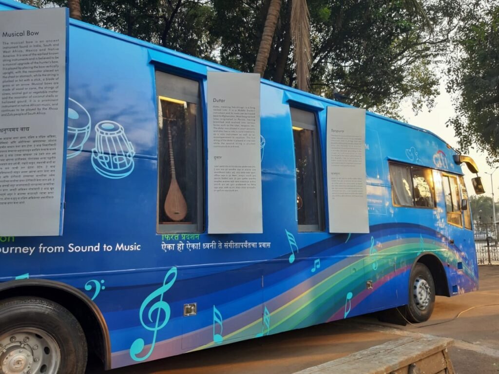 Museums On Wheels